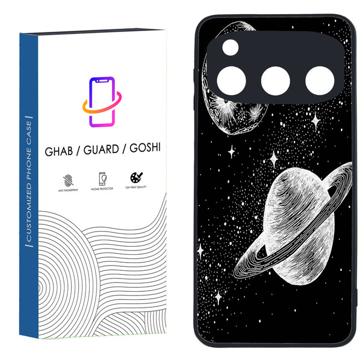 کاور قاب گارد گوشی طرح پسرانه کد 041 - TPU مناسب برای گوشی موبایل داریا Bond 5G