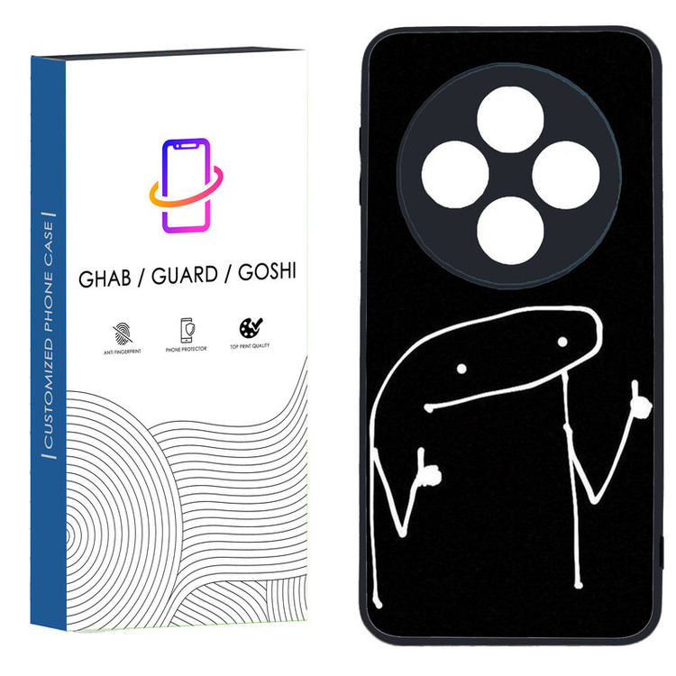 کاور قاب گارد گوشی طرح فانتزی کد 100 TPU مناسب برای گوشی موبایل شیائومی Redmi 14C