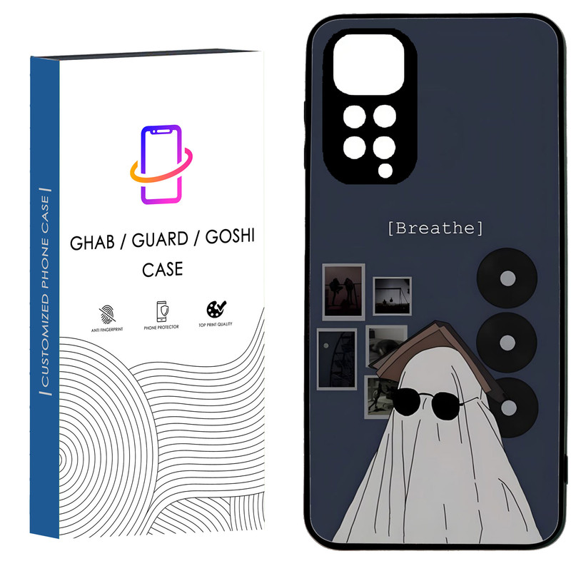 کاور قاب گارد گوشی طرح فانتزی کد 97 - TPU مناسب برای گوشی موبایل شیائومی Redmi note11 4g / note 11s 4g