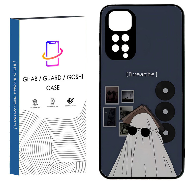 کاور قاب گارد گوشی طرح فانتزی کد 97 - TPU مناسب برای گوشی موبایل شیائومی Redmi note11 4g / note 11s 4g