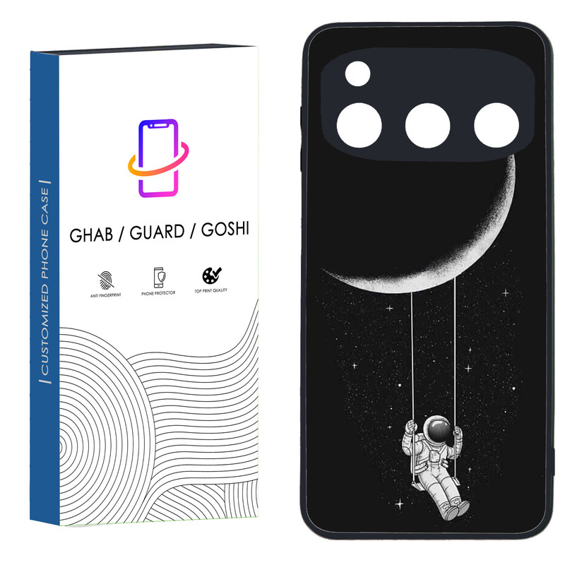 کاور قاب گارد گوشی طرح پسرانه کد 032 - TPU مناسب برای گوشی موبایل داریا Bond 5G