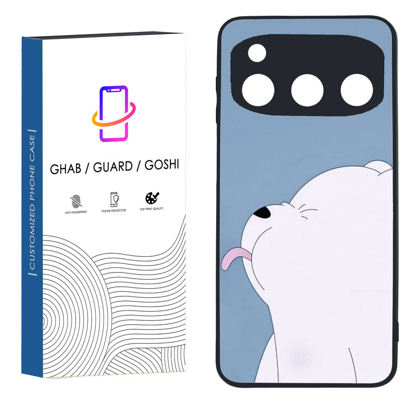 کاور قاب گارد گوشی طرح فانتزی کد 096 - TPU مناسب برای گوشی موبایل داریا Bond 5G