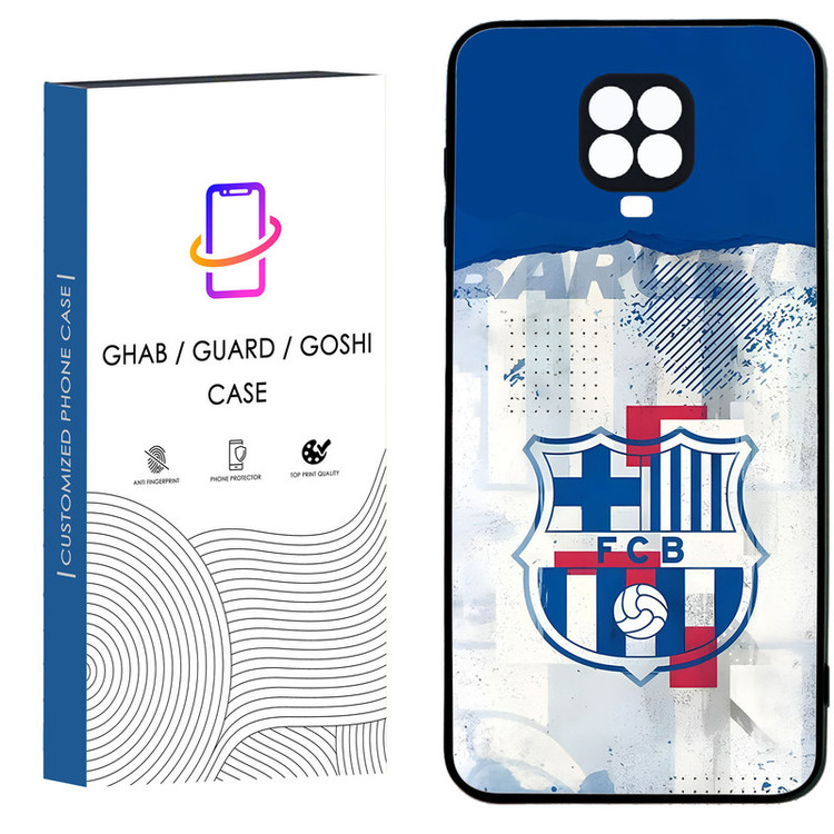 کاور قاب گارد گوشی طرح پسرانه کد 57 - TPU مناسب برای گوشی موبایل شیائومی Redmi Note 9s / Note 9 pro