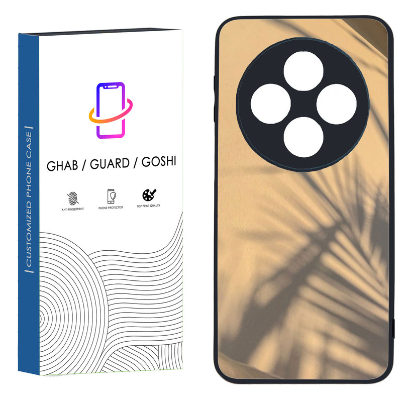 کاور قاب گارد گوشی طرح ساده کد 26 - TPU مناسب برای گوشی موبایل شیائومی  Redmi 14C