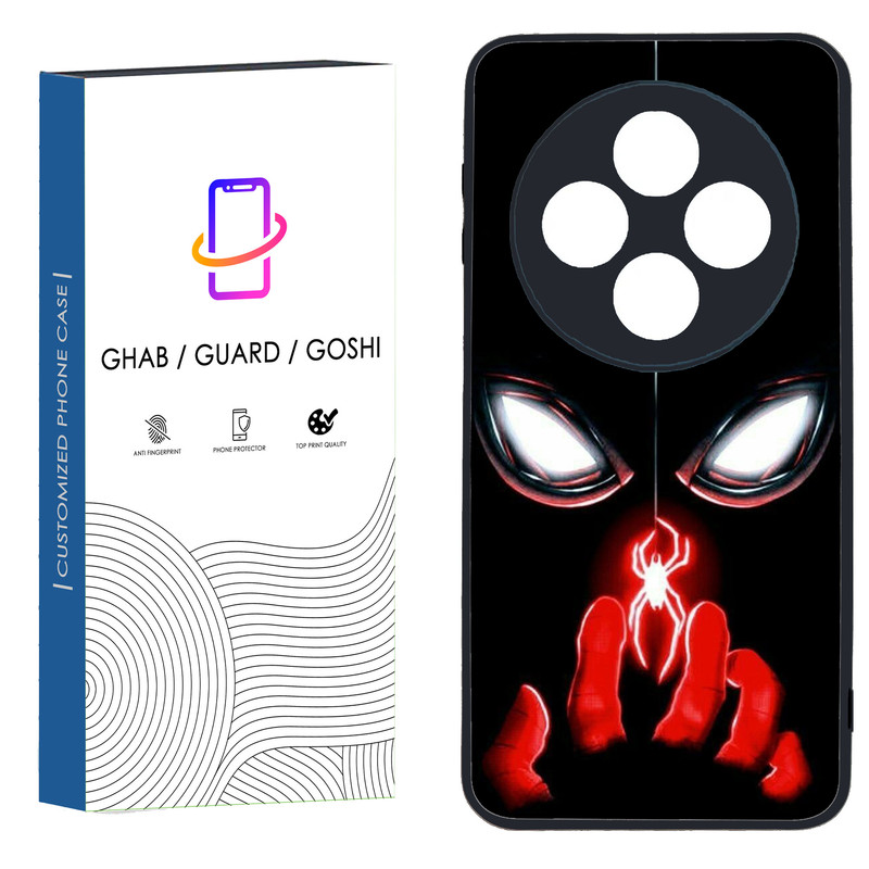 کاور قاب گارد گوشی طرح پسرانه کد 93 - TPU مناسب برای گوشی موبایل شیائومی  Redmi 14C