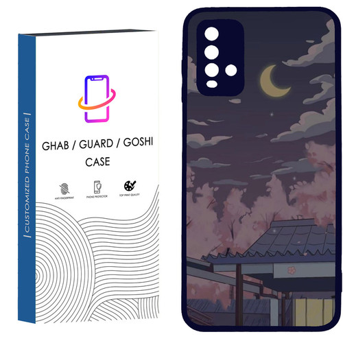 کاور قاب گارد گوشی طرح فانتزی کد - TPU - BN مناسب برای گوشی موبایل شیائومی Redmi Note 9 4G / Redmi 9T