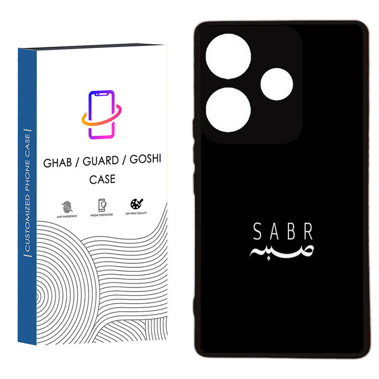 کاور قاب گارد گوشی طرح ساده کد 45 - TPU مناسب برای گوشی موبایل شیائومی Redmi 13