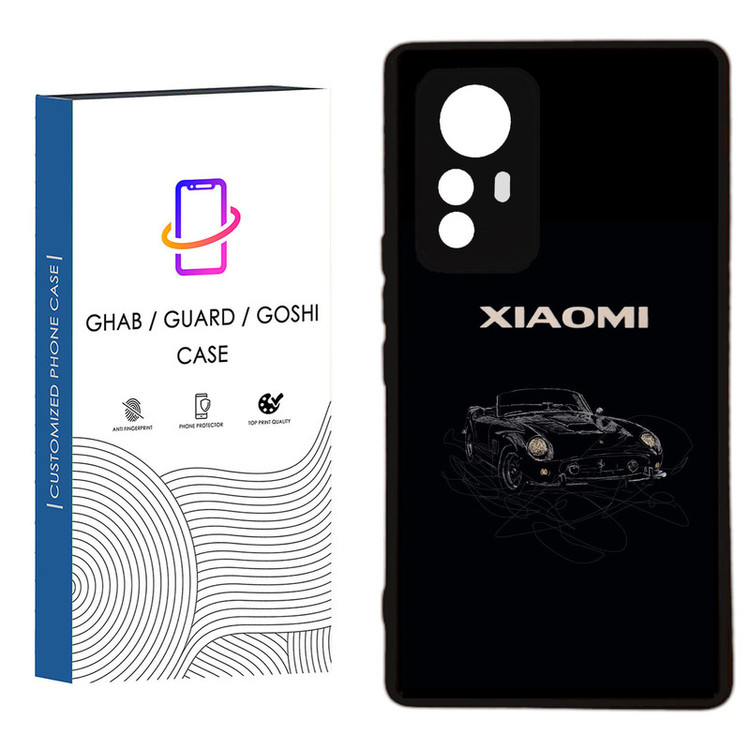 کاور قاب گارد گوشی طرح پسرانه کد 75 - TPU مناسب برای گوشی موبایل شیائومی Redmi Note 12S