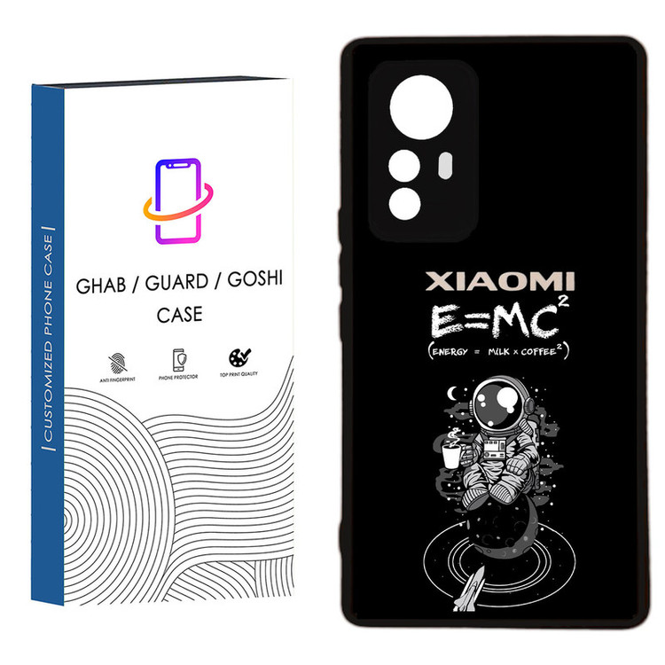 کاور قاب گارد گوشی طرح پسرانه کد 85 - TPU مناسب برای گوشی موبایل شیائومی Redmi Note 12S