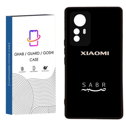 کاور قاب گارد گوشی طرح ساده کد 59 - TPU مناسب برای گوشی موبایل شیائومی Redmi Note 12S