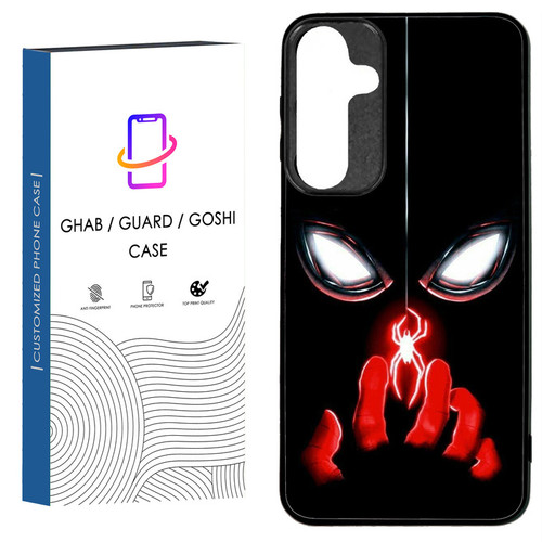 کاور قاب گارد گوشی طرح پسرانه کد 41 - TPU مناسب برای گوشی موبایل سامسونگ Galaxy A25 / A25 5G