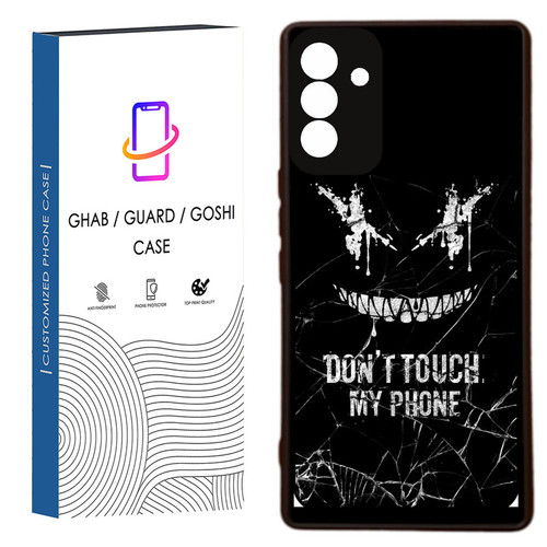 کاور قاب گارد گوشی طرح پسرانه کد 51 - TPU مناسب برای گوشی موبایل سامسونگ Galaxy A05s