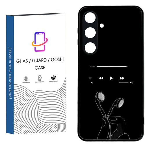 کاور قاب گارد گوشی طرح دخترانه کد 2 - TPU مناسب برای گوشی موبایل سامسونگ Galaxy S24 FE
