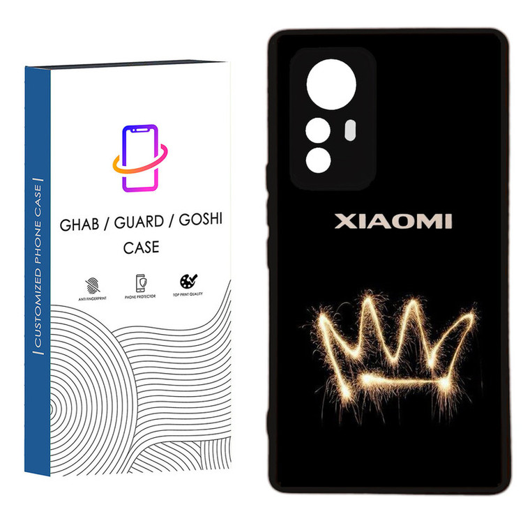 کاور قاب گارد گوشی طرح پسرانه کد 6 - TPU مناسب برای گوشی موبایل شیائومی Redmi Note 12S
