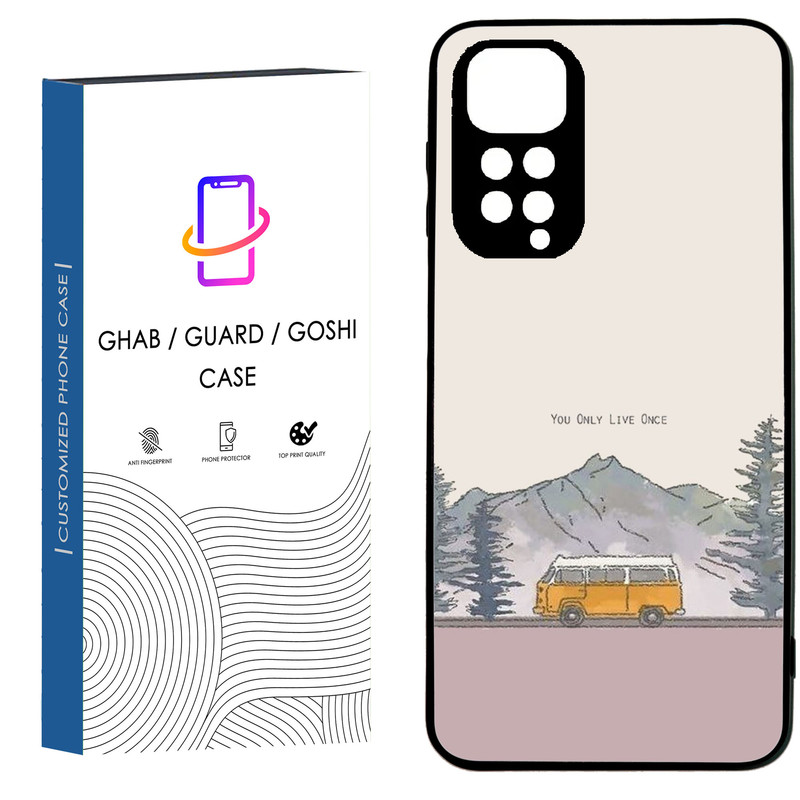 کاور قاب گارد گوشی طرح فانتزی کد 54 - TPU مناسب برای گوشی موبایل شیائومی Redmi note11 4g / note 11s 4g