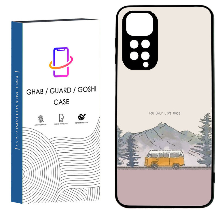 کاور قاب گارد گوشی طرح فانتزی کد 54 - TPU مناسب برای گوشی موبایل شیائومی Redmi note11 4g / note 11s 4g