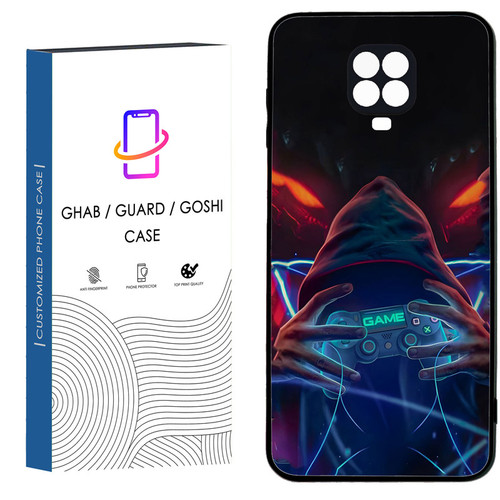 کاور قاب گارد گوشی طرح پسرانه کد 70 - TPU مناسب برای گوشی موبایل شیائومی Redmi Note 9s / Note 9 pro