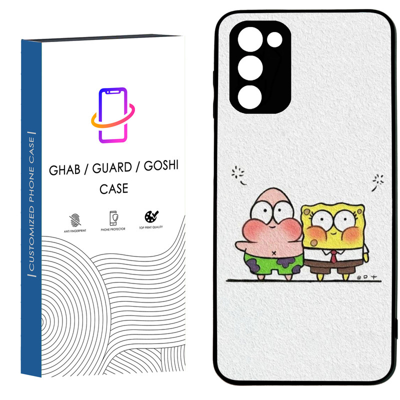 کاور قاب گارد گوشی طرح فانتزی کد 50 - TPU مناسب برای گوشی موبایل سامسونگ Galaxy A02S