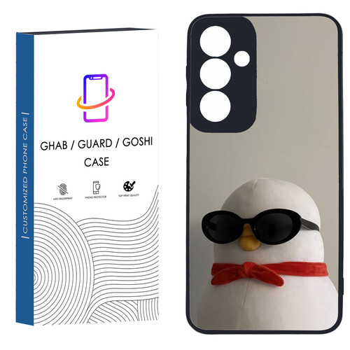 کاور قاب گارد گوشی طرح فانتزی کد 8 - TPU مناسب برای گوشی موبایل سامسونگ Galaxy S23 FE