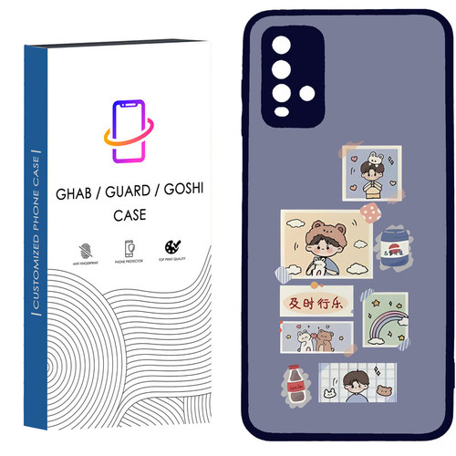 کاور قاب گارد گوشی طرح دخترانه کد - TPU - BN مناسب برای گوشی موبایل شیائومی Redmi Note 9 4G / Redmi 9T