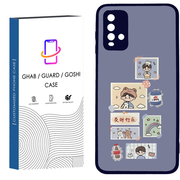 کاور قاب گارد گوشی طرح دخترانه کد - TPU - BN مناسب برای گوشی موبایل شیائومی Redmi Note 9 4G / Redmi 9T