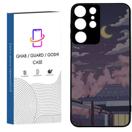 کاور قاب گارد گوشی طرح فانتزی کد 21 - TPU مناسب برای گوشی موبایل سامسونگ Galaxy S21 Ultra / S20 Ultra