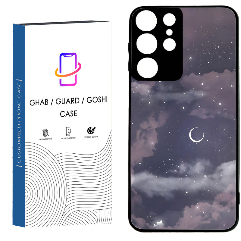 کاور قاب گارد گوشی طرح فانتزی کد 31 - TPU مناسب برای گوشی موبایل سامسونگ Galaxy S21 Ultra / S20 Ultra