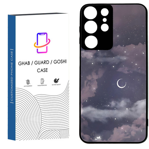 کاور قاب گارد گوشی طرح فانتزی کد 31 - TPU مناسب برای گوشی موبایل سامسونگ Galaxy S21 Ultra / S20 Ultra
