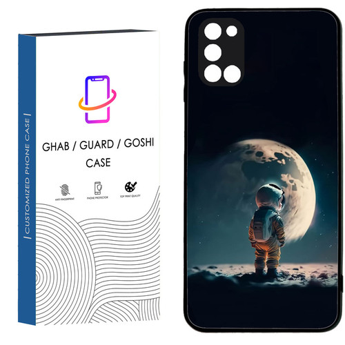 کاور قاب گارد گوشی طرح پسرانه کد 57 - TPU مناسب برای گوشی موبایل سامسونگ Galaxy A31
