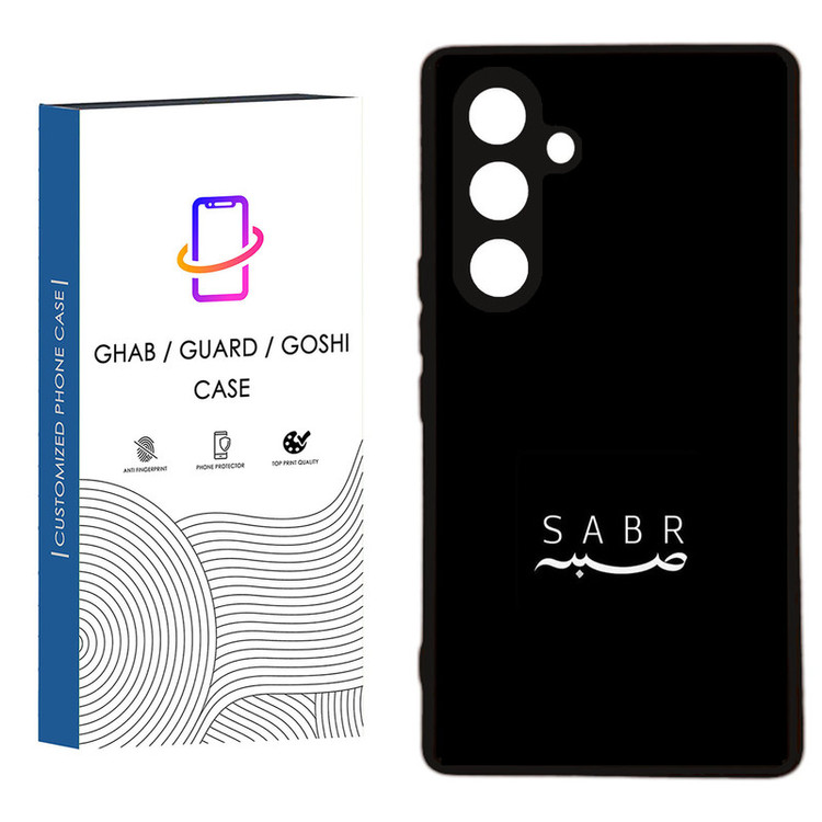 کاور قاب گارد گوشی طرح ساده کد 25 - TPU مناسب برای گوشی موبایل سامسونگ Galaxy A54