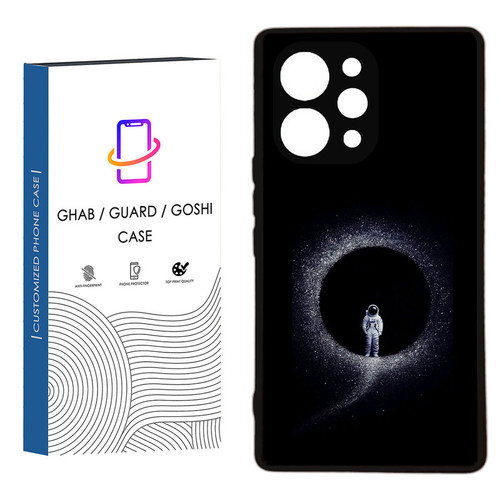 کاور قاب گارد گوشی طرح پسرانه کد 81 - TPU مناسب برای گوشی موبایل شیائومی Redmi 12