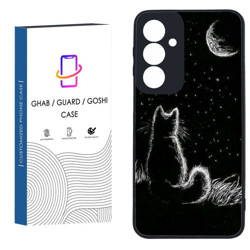 کاور قاب گارد گوشی طرح پسرانه کد 58 - TPU مناسب برای گوشی موبایل Samsung Galaxy S23 FE