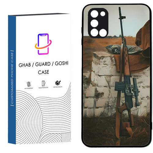 کاور قاب گارد گوشی طرح پسرانه کد 69 - TPU مناسب برای گوشی موبایل سامسونگ Galaxy A31