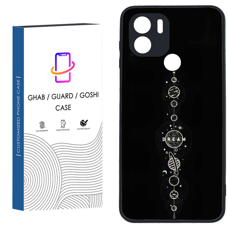 کاور قاب گارد گوشی طرح ساده کد 18- TPU مناسب برای گوشی موبایل شیائومی Redmi A1 Plus