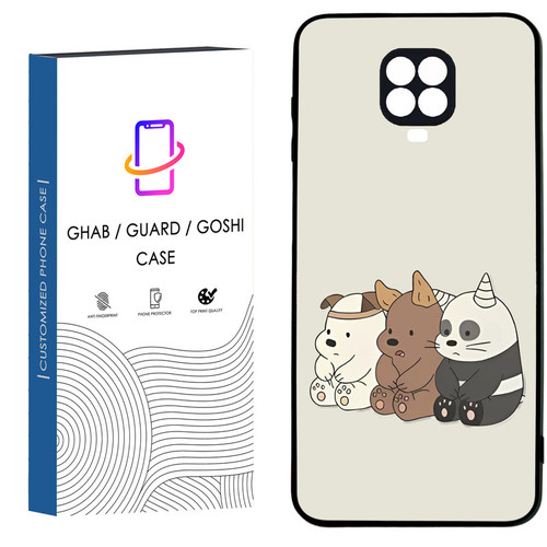 کاور قاب گارد گوشی طرح فانتزی کد 16 - TPU مناسب برای گوشی موبایل شیائومی Redmi Note 9s / Note 9 pro