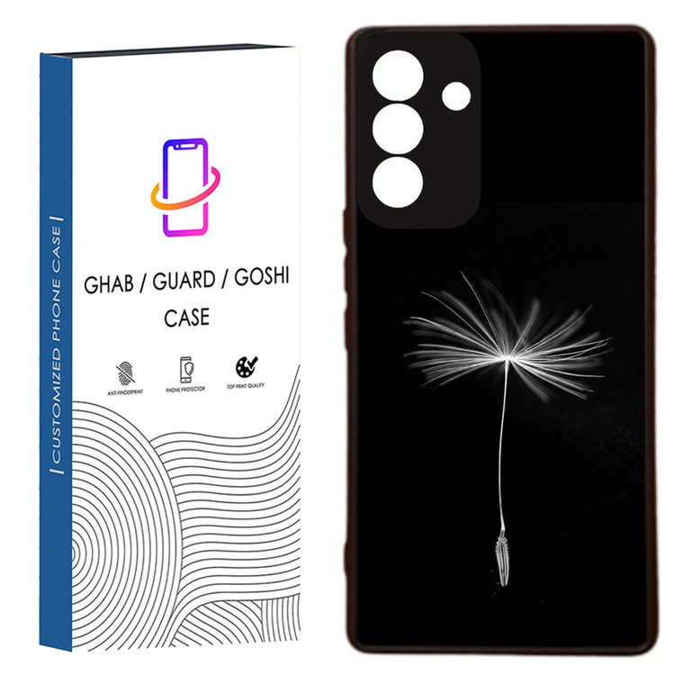 کاور قاب گارد گوشی طرح ساده کد 75 -Rock مناسب برای گوشی موبایل سامسونگ Galaxy A55
