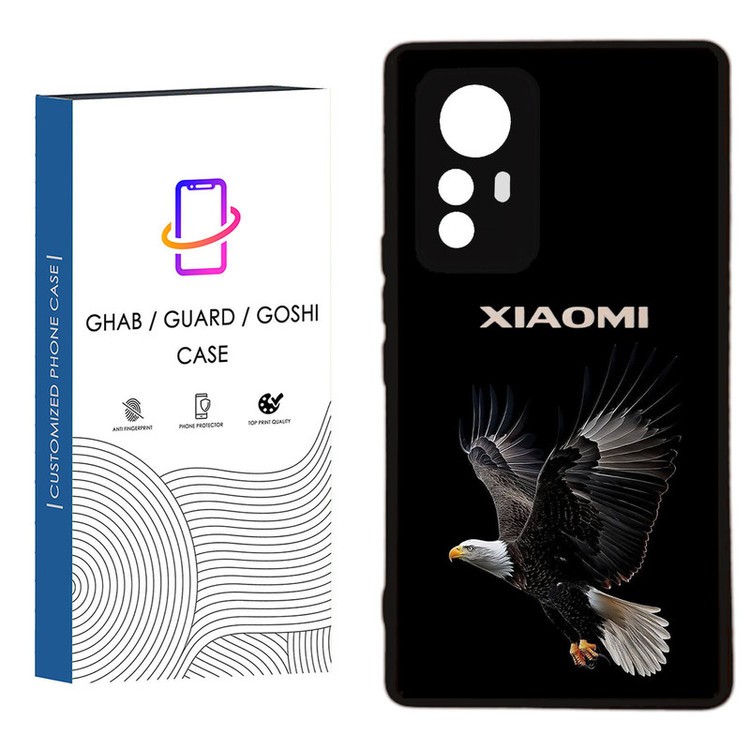 کاور قاب گارد گوشی طرح پسرانه کد 15 - TPU مناسب برای گوشی موبایل شیائومی Redmi Note 12S