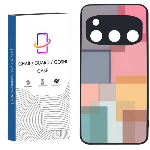 کاور قاب گارد گوشی طرح ساده کد 20 - TPU مناسب برای گوشی موبایل داریا Bond 5g