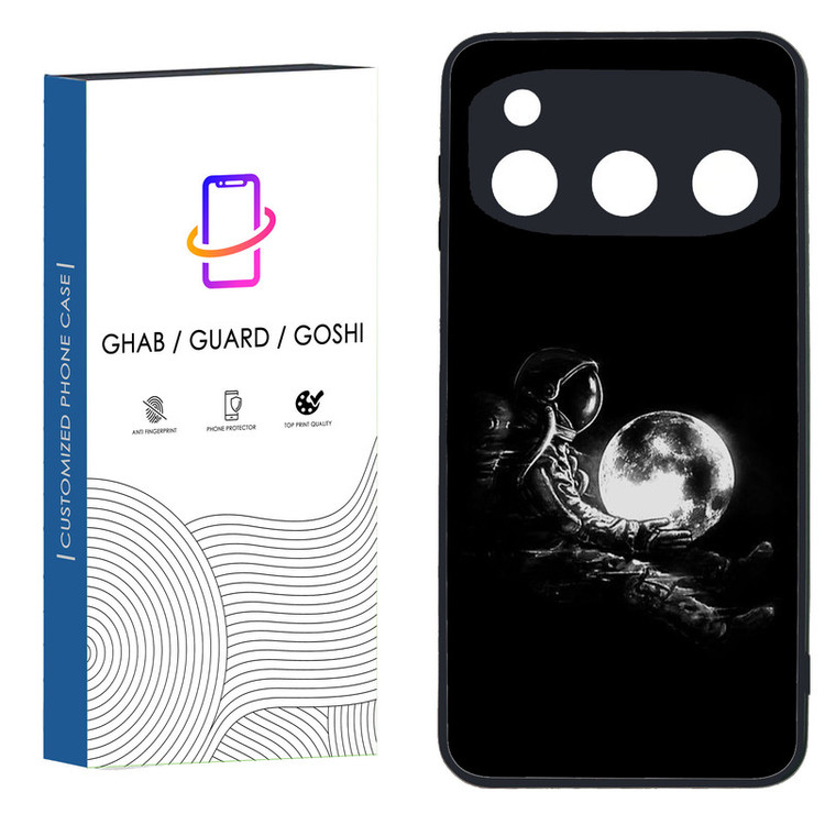 کاور قاب گارد گوشی طرح پسرانه کد 084 - TPU مناسب برای گوشی موبایل داریا Bond 5G