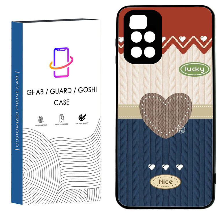 کاور قاب گارد گوشی طرح دخترانه کد 98 - TPU مناسب برای گوشی موبایل شیائومی Redmi Redmi 10 4G