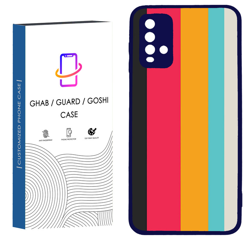 کاور قاب گارد گوشی طرح ساده کد - TPU - BN مناسب برای گوشی موبایل  شیائومی Redmi Note 9 4G / Redmi 9T