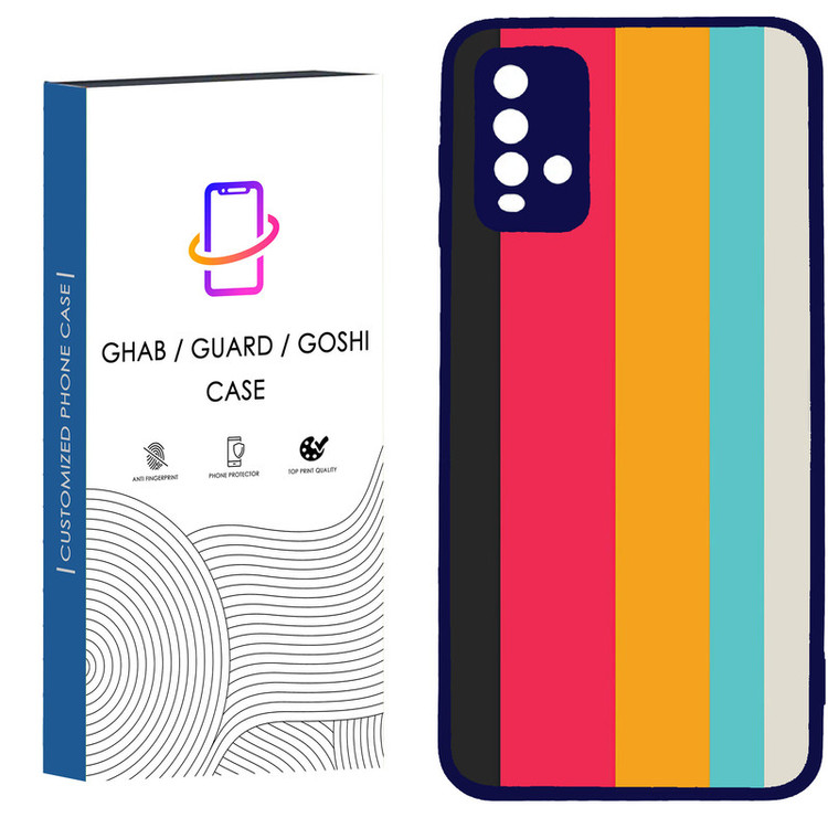 کاور قاب گارد گوشی طرح ساده کد - TPU - BN مناسب برای گوشی موبایل شیائومی Redmi Note 9 4G / Redmi 9T