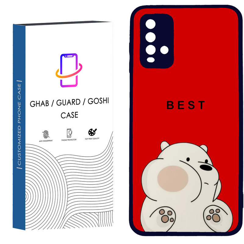کاور قاب گارد گوشی طرح دخترانه کد - TPU - BN مناسب برای گوشی موبایل  شیائومی Redmi Note 9 4G / Redmi 9T