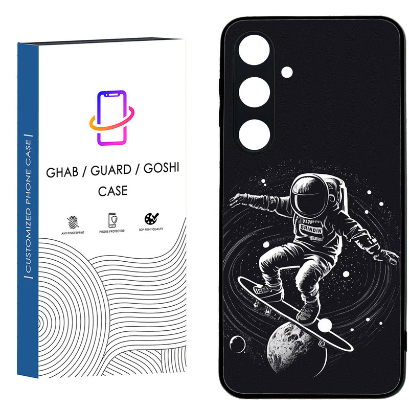 کاور قاب گارد گوشی طرح پسرانه کد 83 - TPU مناسب برای گوشی موبایل  سامسونگ Galaxy S24 FE