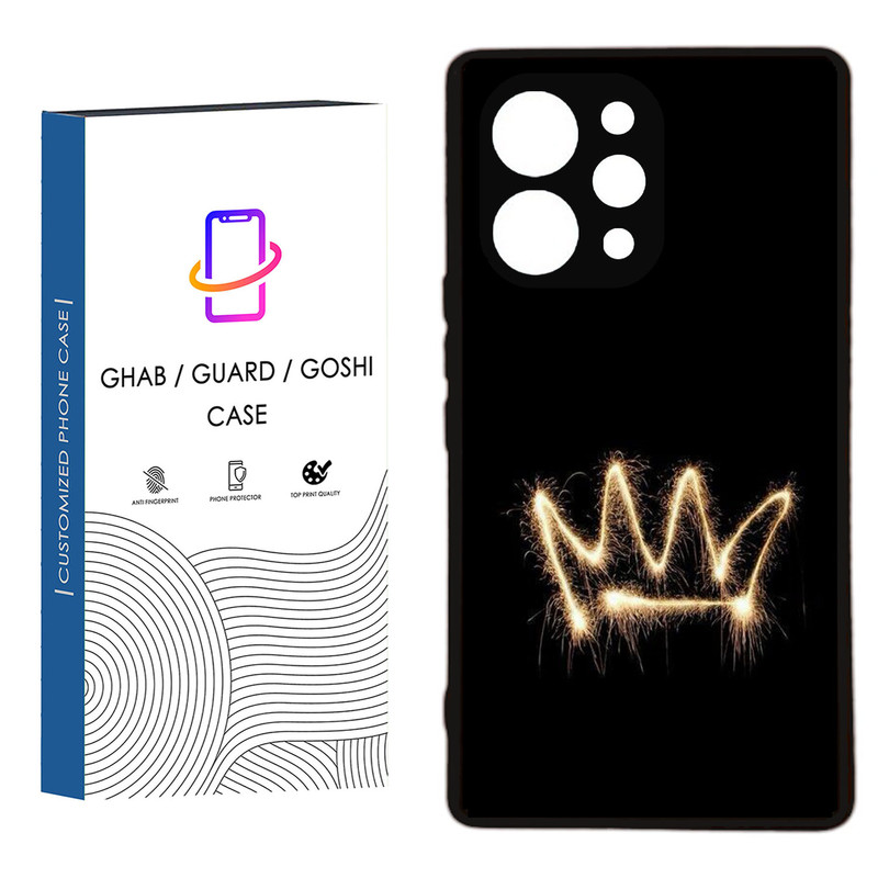 کاور قاب گارد گوشی طرح پسرانه کد 74 - TPU مناسب برای گوشی موبایل  شیائومی  Redmi 12