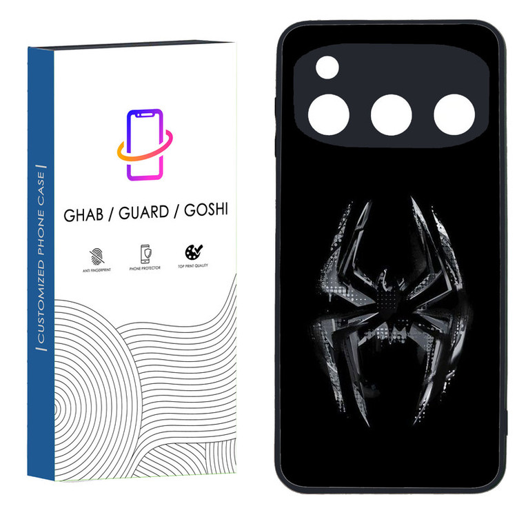 کاور قاب گارد گوشی طرح پسرانه کد 0101 - TPU مناسب برای گوشی موبایل داریا Bond 5G