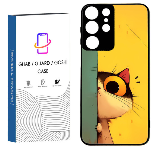 کاور قاب گارد گوشی طرح پسرانه کد 102 - TPU مناسب برای گوشی موبایل سامسونگ Galaxy S21 Ultra / S20 Ultra