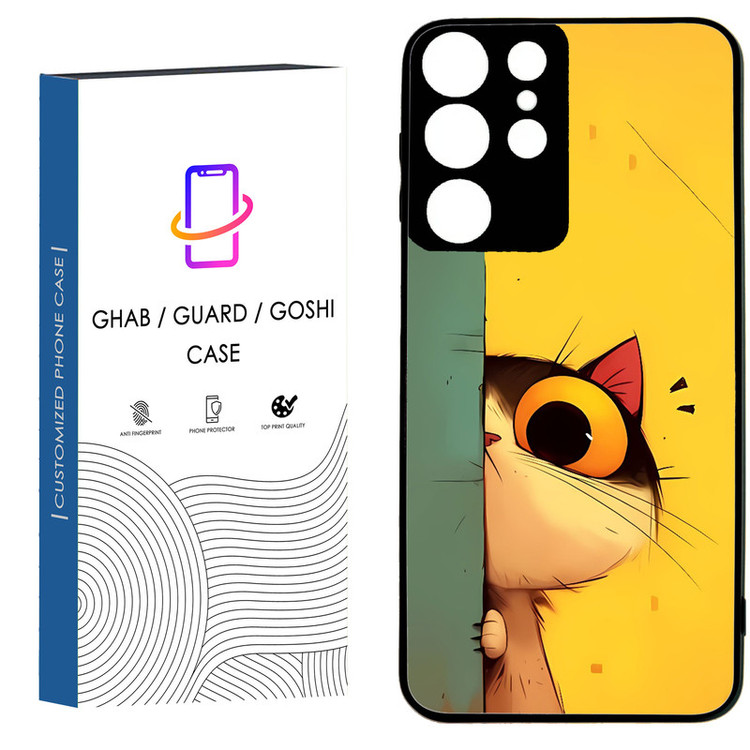 کاور قاب گارد گوشی طرح پسرانه کد 102 - TPU مناسب برای گوشی موبایل سامسونگ Galaxy S21 Ultra / S20 Ultra