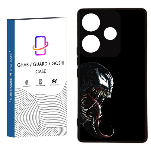 کاور قاب گارد گوشی طرح پسرانه کد 22 - TPU مناسب برای گوشی موبایل شیائومی Redmi 13