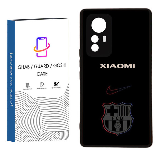 کاور قاب گارد گوشی طرح پسرانه کد 50 - TPU مناسب برای گوشی موبایل شیائومی Redmi Note 12s